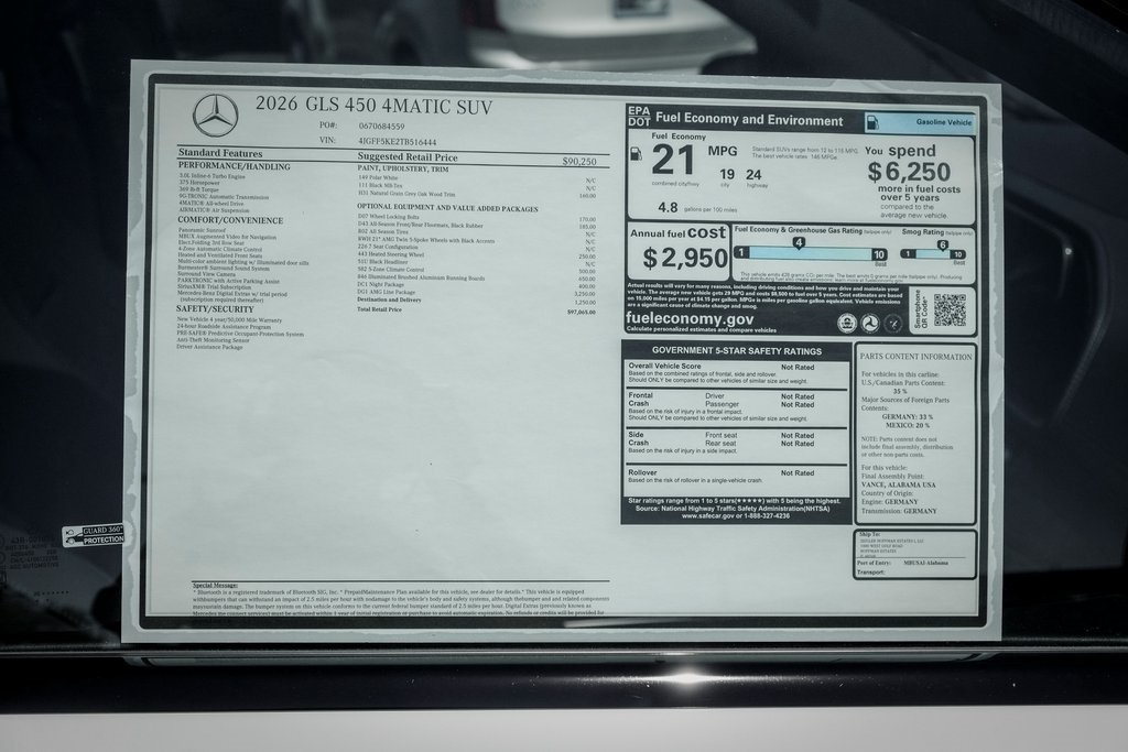 2026 Mercedes Benz GLS 450 4MATIC photo 26