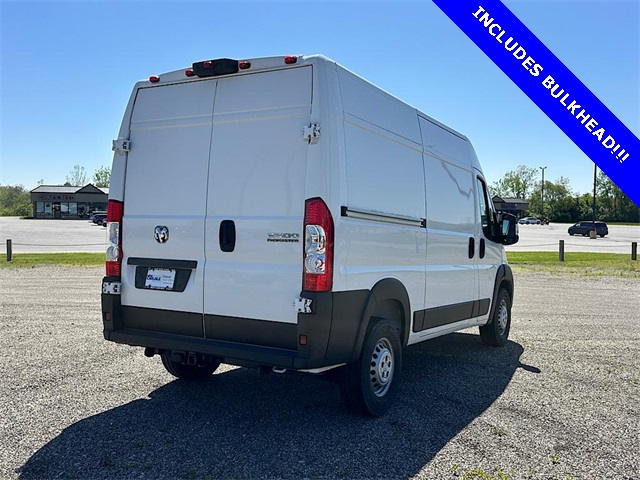 2024 Ram ProMaster 2500 photo 7