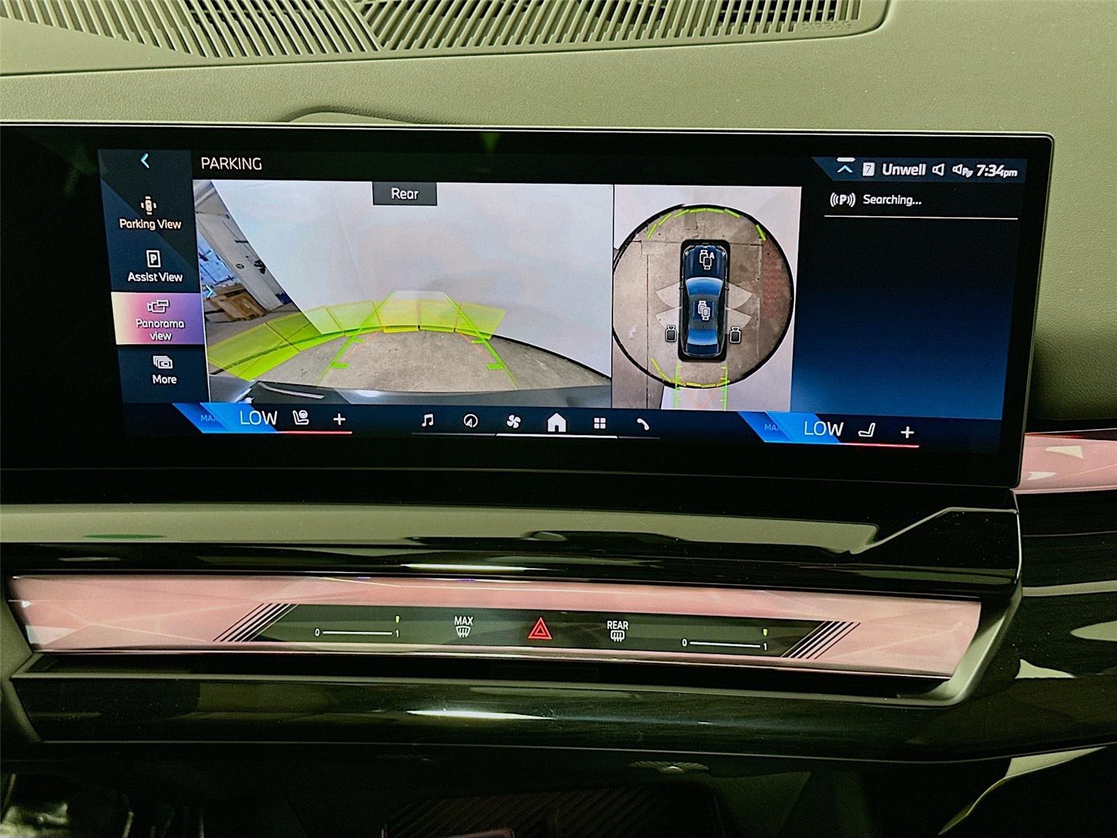 2026 Bmw 550e xDrive photo 14