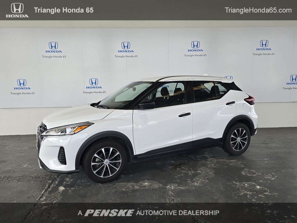2024 Nissan Kicks