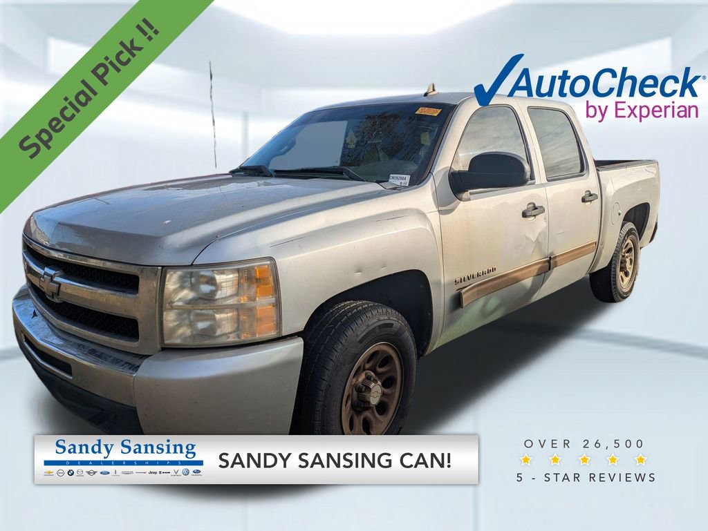 2011 Chevrolet Silverado 1500 LS's photo