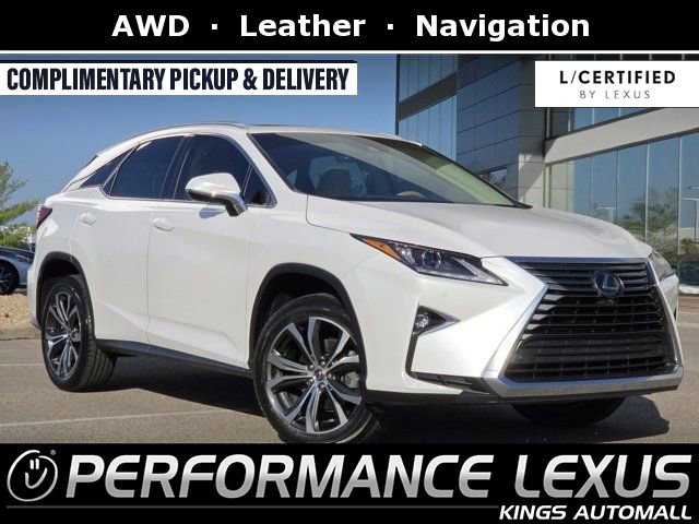 2019 Lexus RX