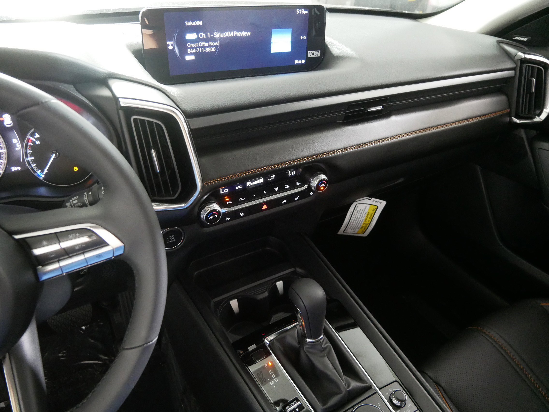 2025 Mazda CX-50 2.5 Premium Plus photo 2