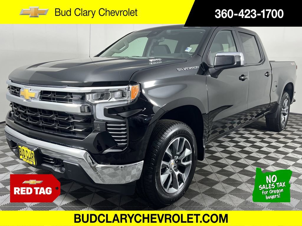 2026 Chevrolet Silverado 1500 LT's photo