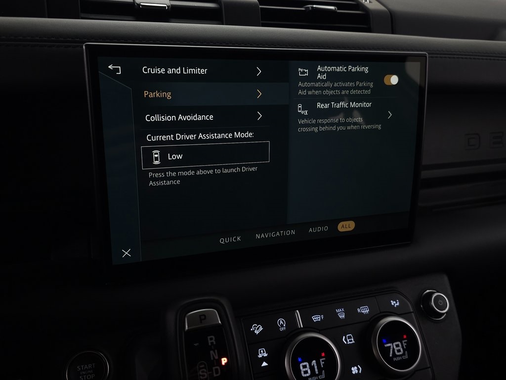 2024 LAND ROVER DEFENDER - Image 31