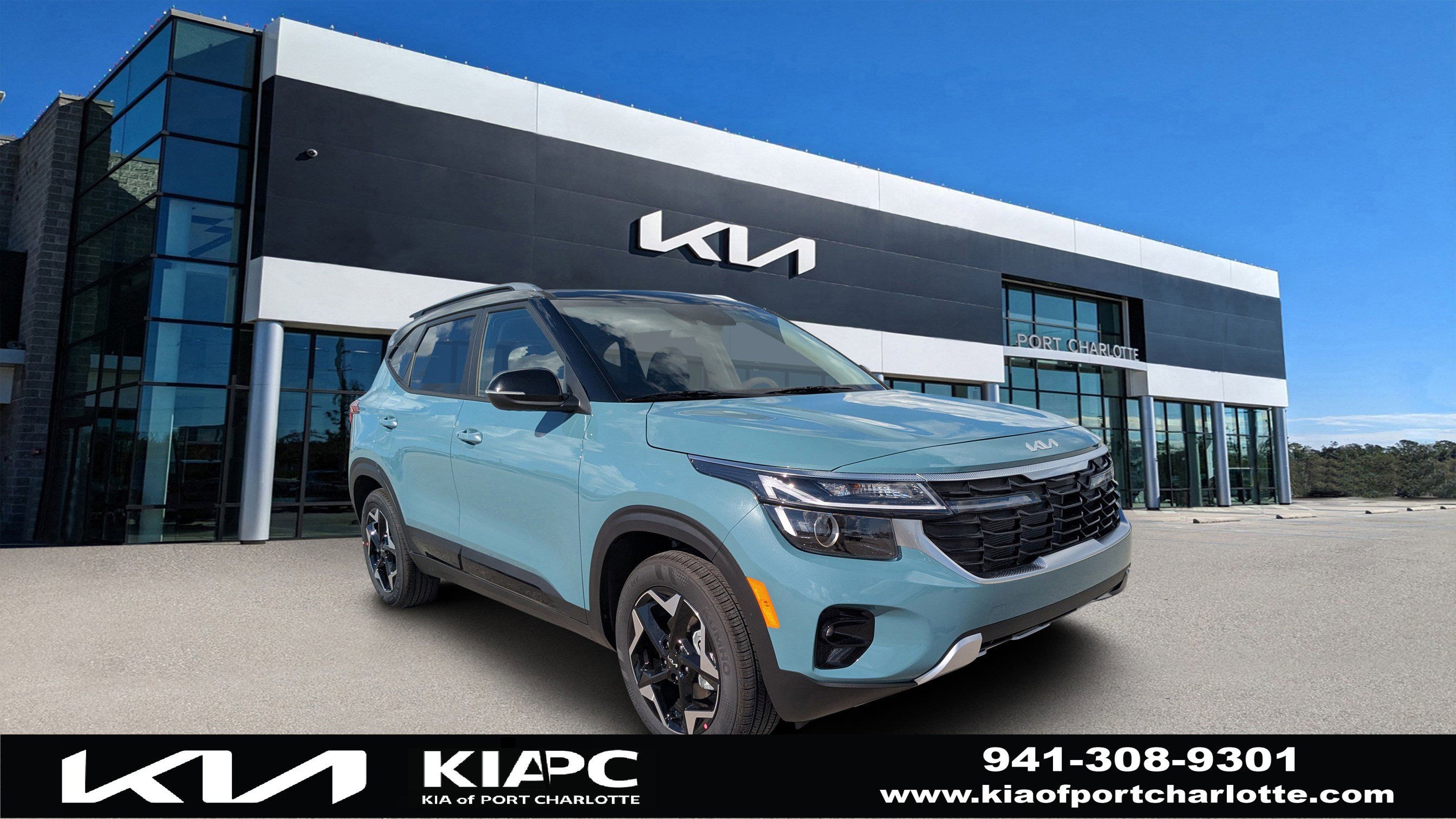 2026 Kia Seltos S's photo