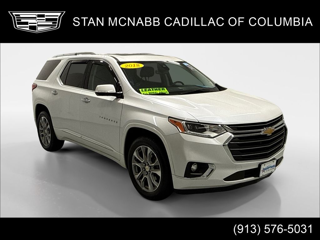 2018 Chevrolet Traverse Premier