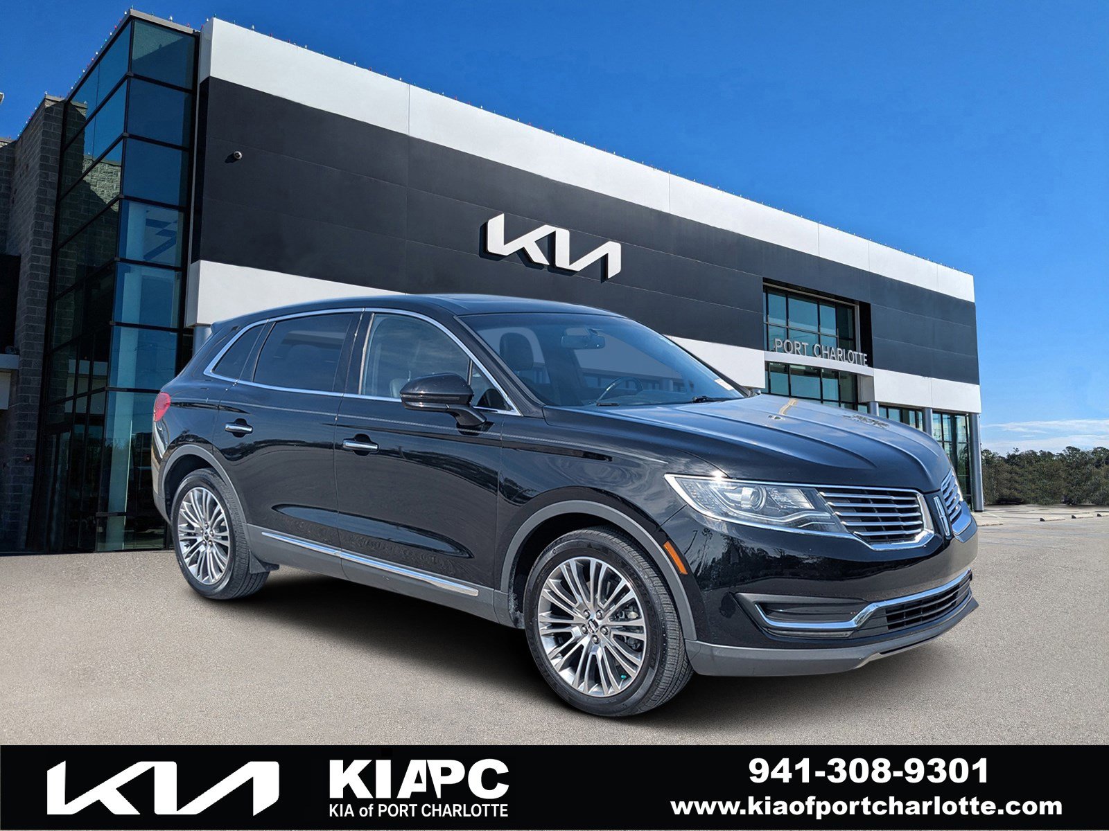 2017 Lincoln MKX Reserve