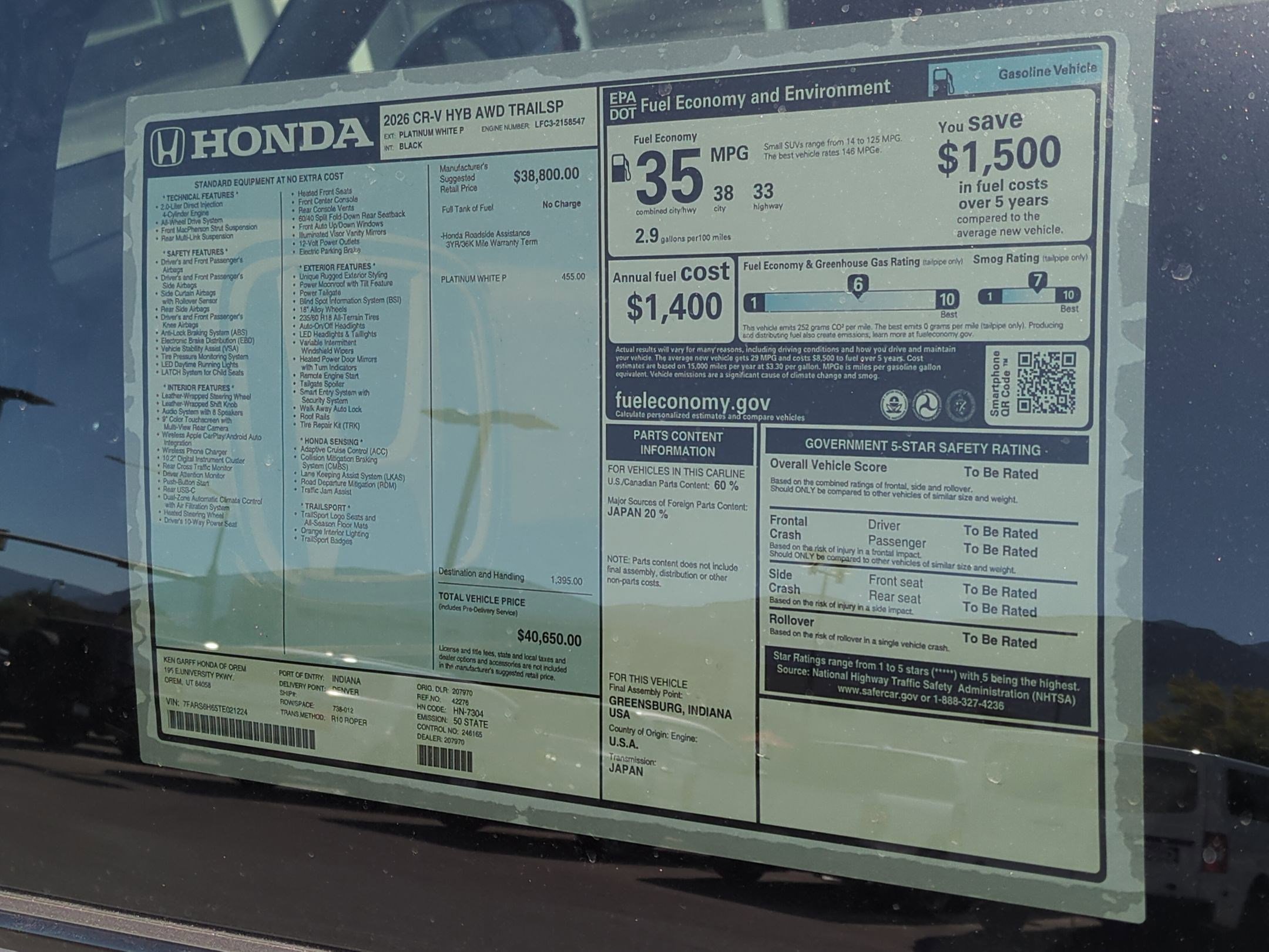 2026 Honda CR-V Hybrid photo 17
