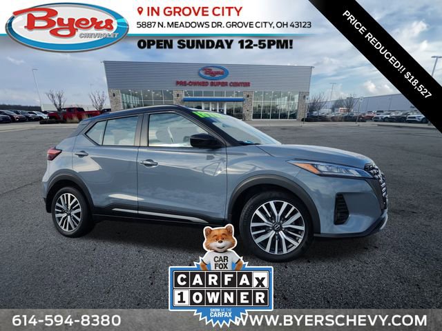 2023 Nissan Kicks