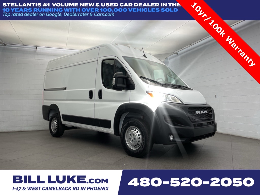 2026 RAM ProMaster Cargo Van Tradesman's photo