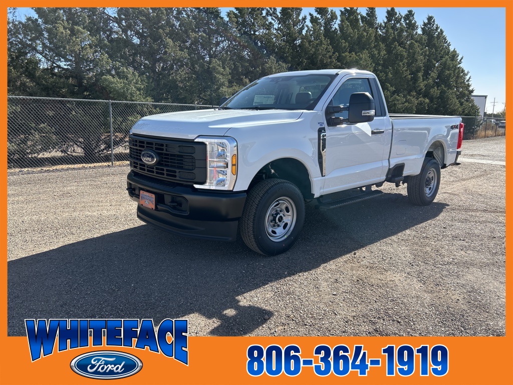 2026 Ford F-250 Super Duty XL's photo