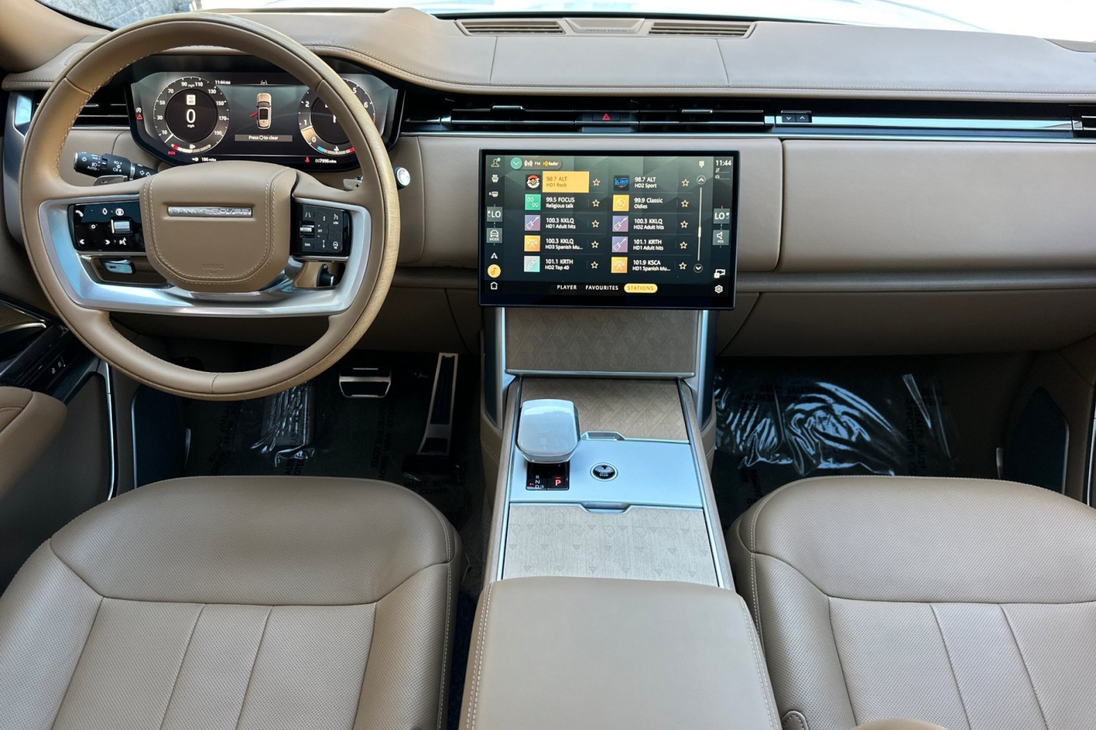 2024 Land Rover Range Rover SV photo 7