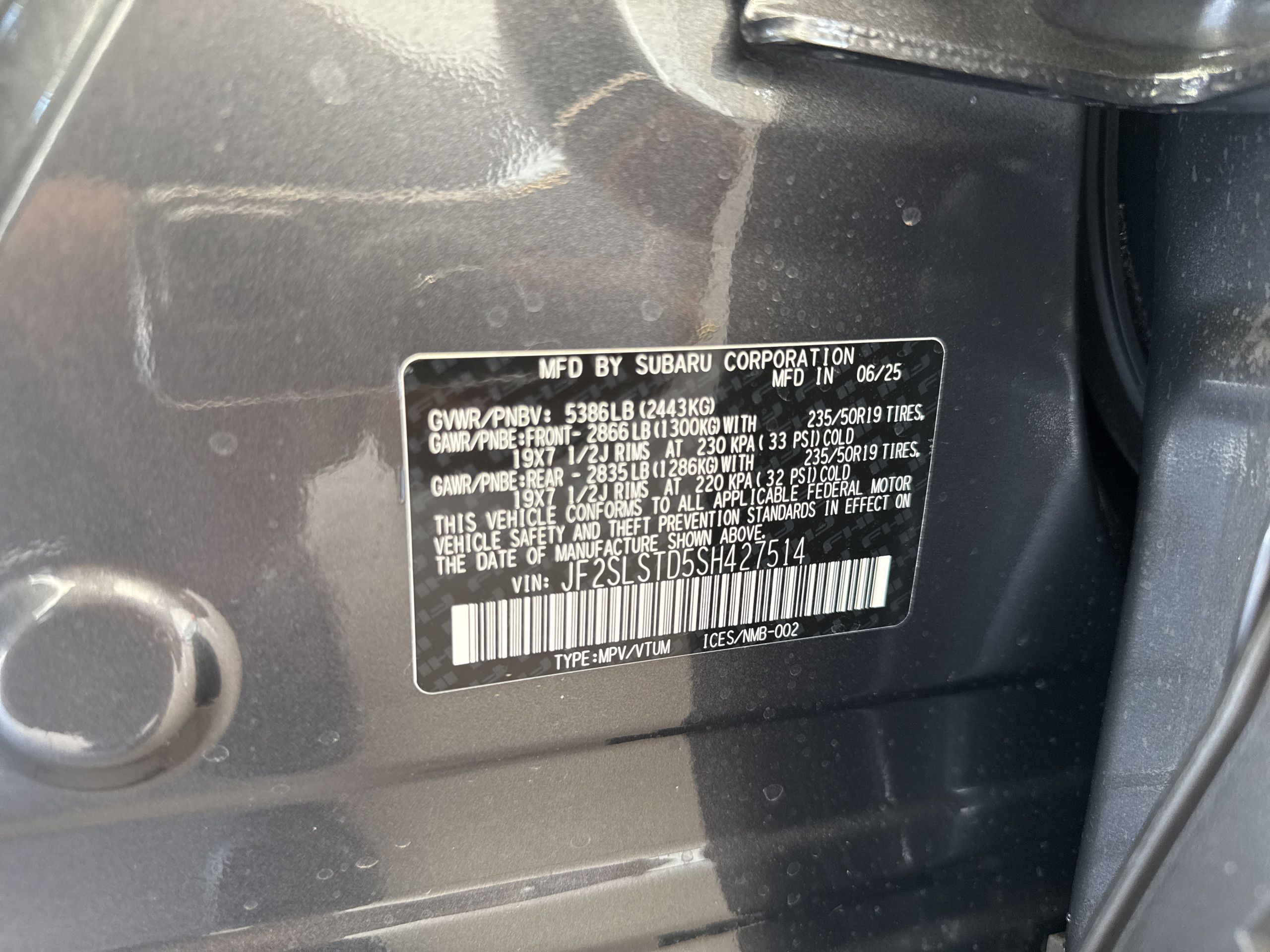 2025 Subaru Forester Touring photo 26
