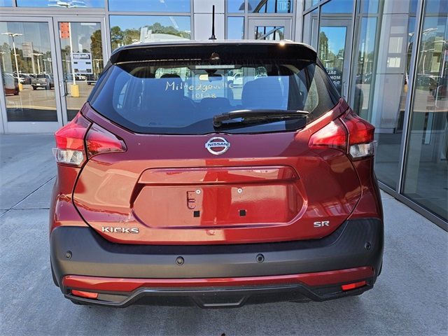 2020 Nissan Kicks SR photo 4
