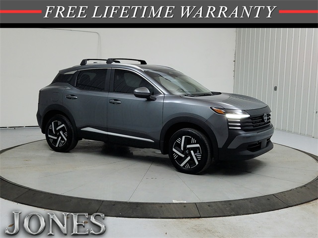 2025 Nissan Kicks SV's photo