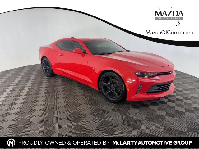 2017 Chevrolet Camaro
