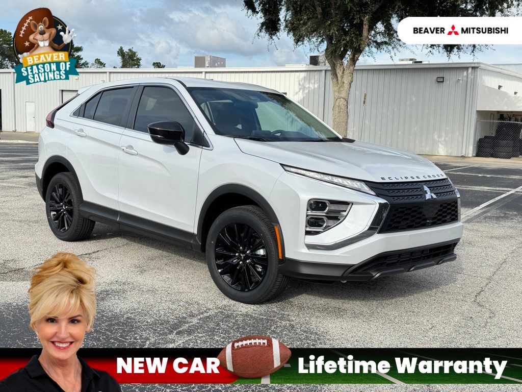 2025 Mitsubishi Eclipse Cross