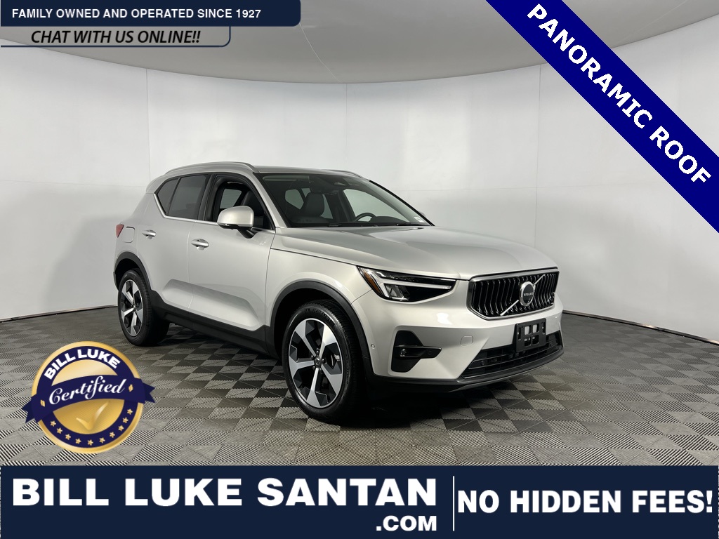 2025 Volvo XC40 Plus's photo