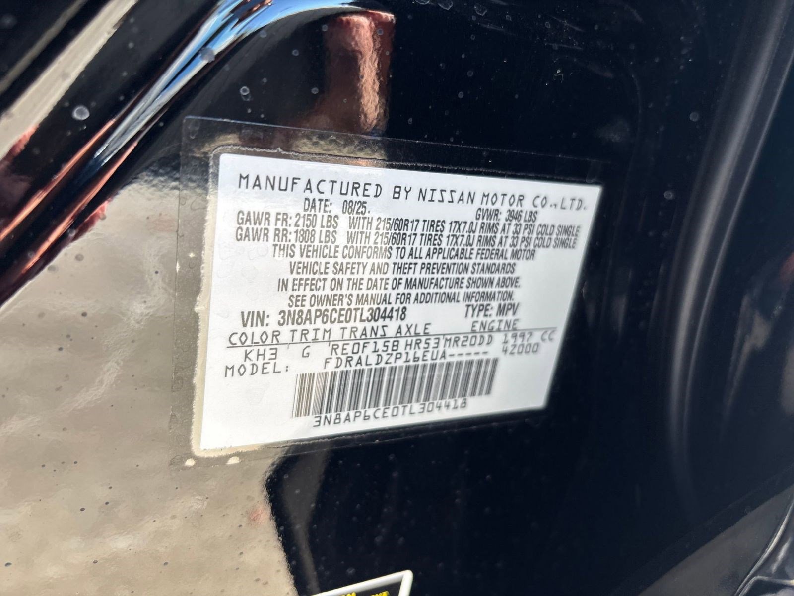 2026 Nissan Kicks SV photo 20