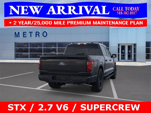 2025 Ford F-150 STX photo 7