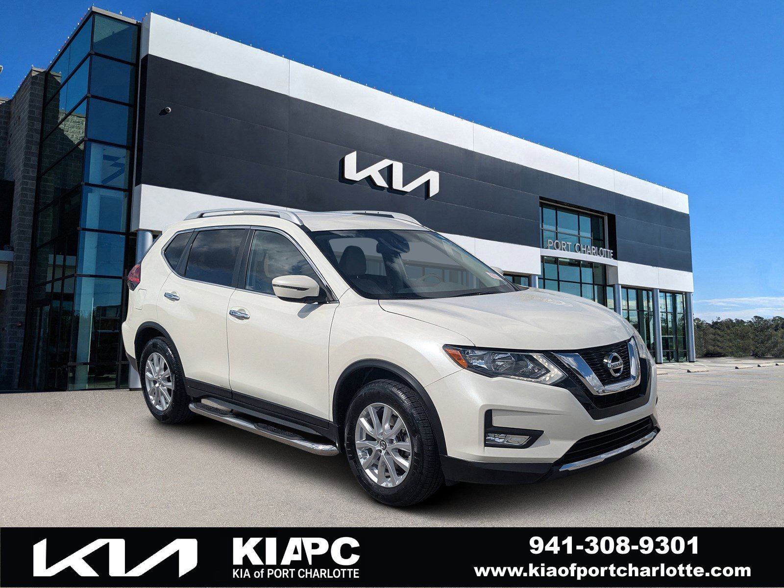 2017 Nissan Rogue SV