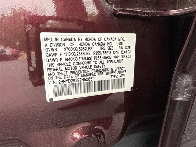 2007 Acura MDX Technology photo 28