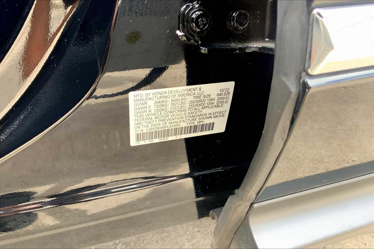 2023 Acura MDX Technology photo 32