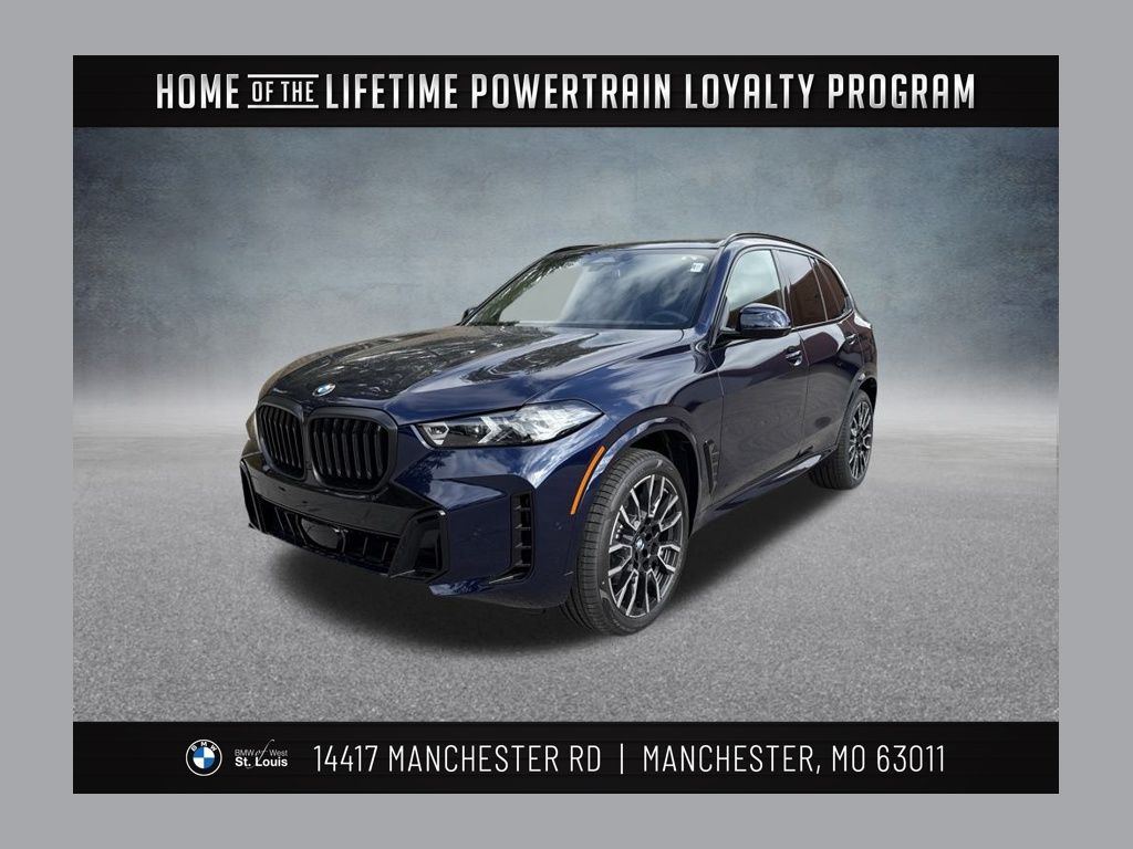 2026 BMW X5 Base's photo