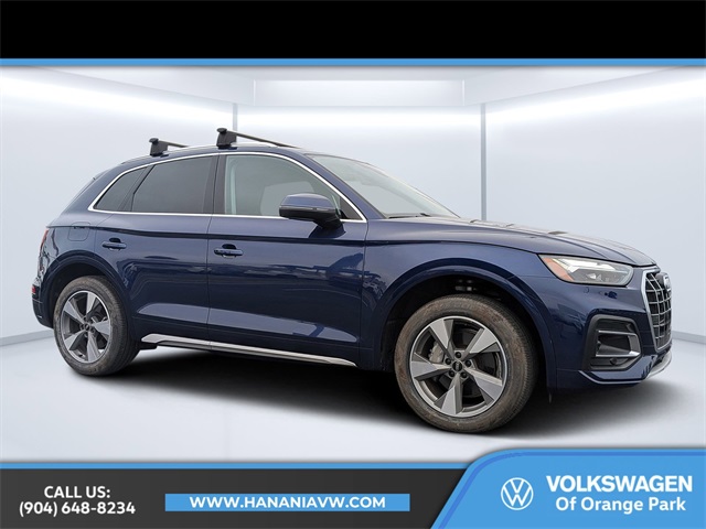 2023 Audi Q5 Premium's photo