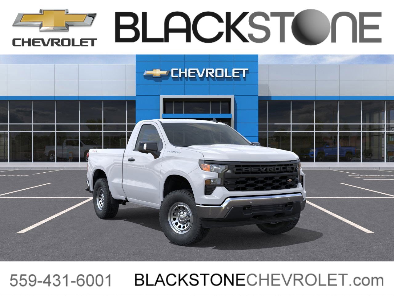 2026 Chevrolet Silverado 1500