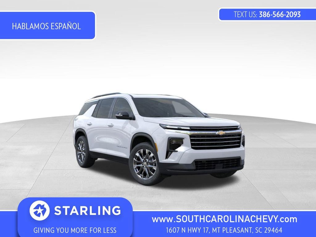 2026 Chevrolet Traverse LT's photo