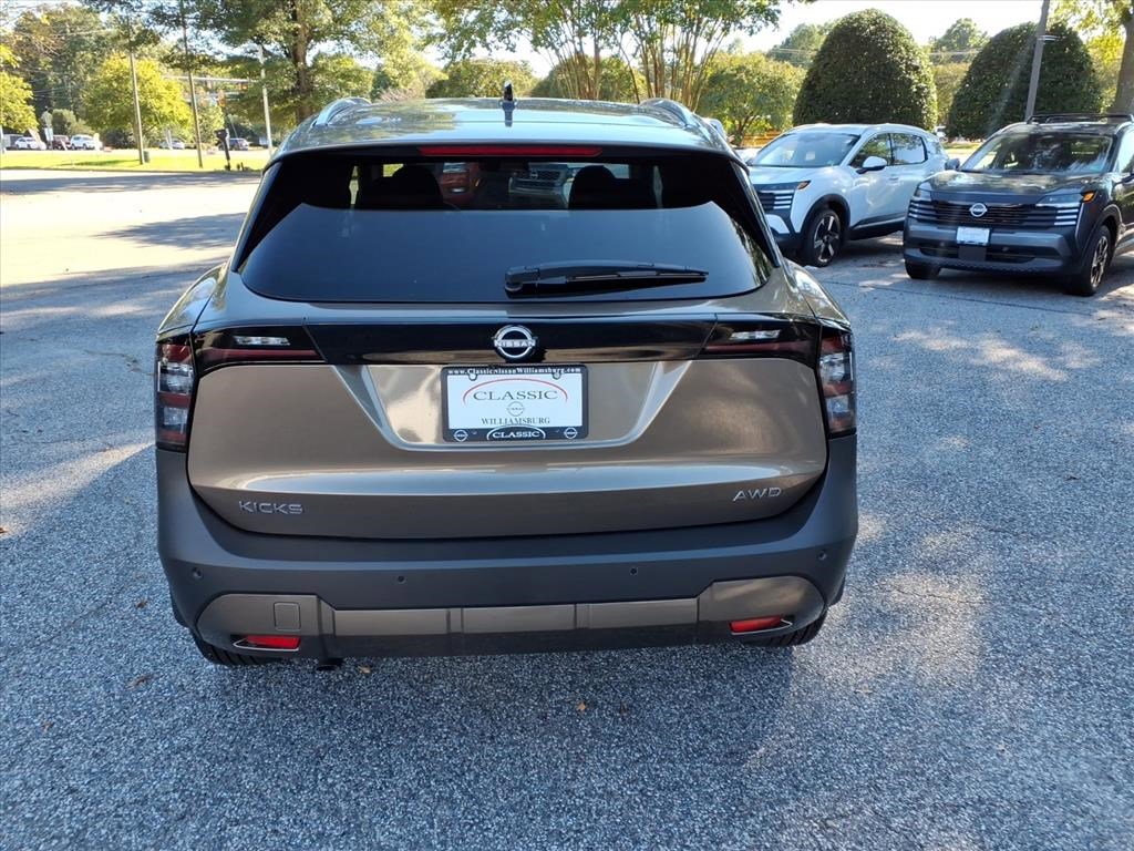 2026 Nissan Kicks SV photo 2