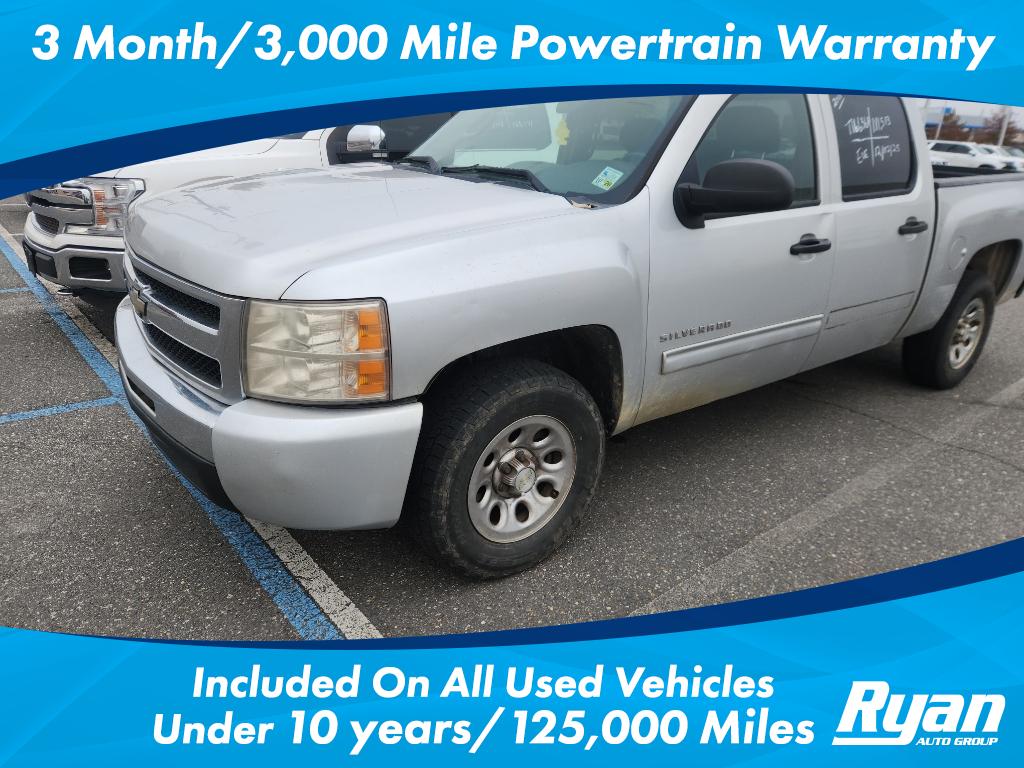 2011 Chevrolet Silverado 1500 LT's photo