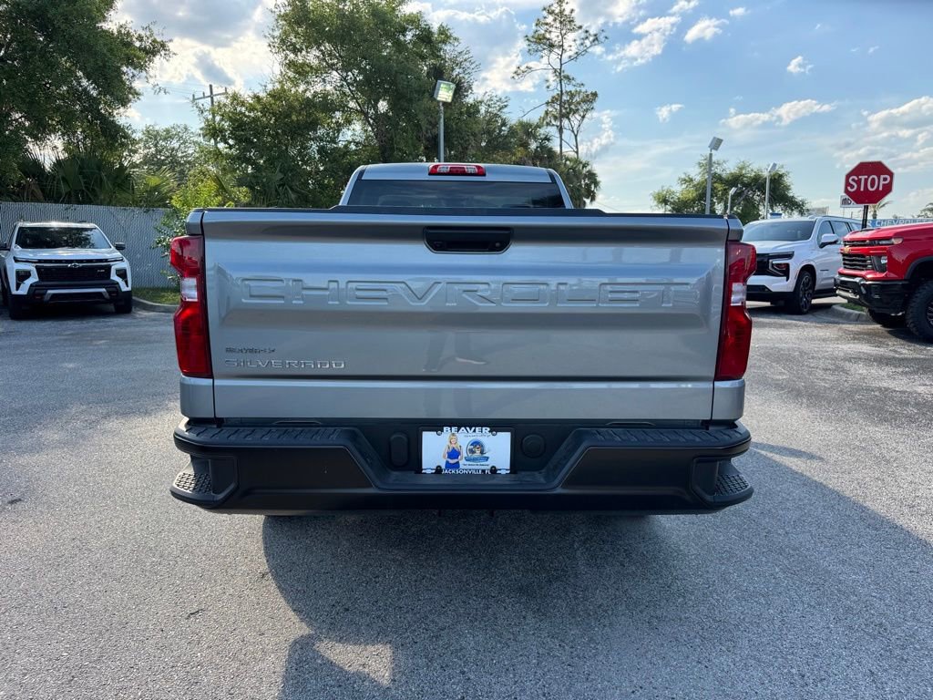 2025 Chevrolet Silverado 1500 photo 4