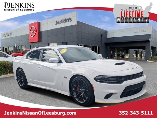 2020 Dodge Charger Charger Scat Pack R/T Scat Pack