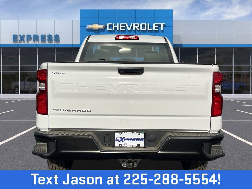 2025 Chevrolet Silverado 1500 photo 4
