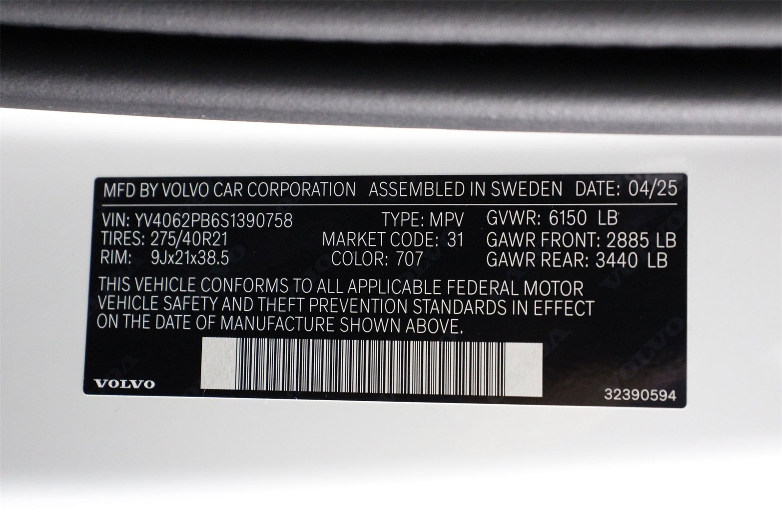 2025 Volvo XC90 Plus photo 14
