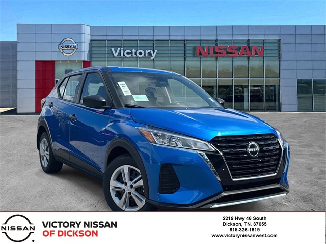 2025 Nissan KICKS PLAY Base's photo