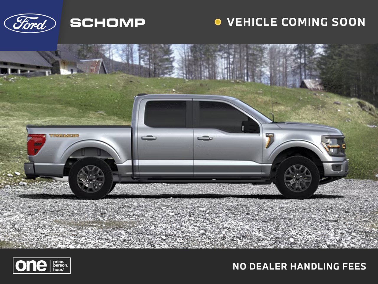 2025 Ford F-150 Tremor's photo