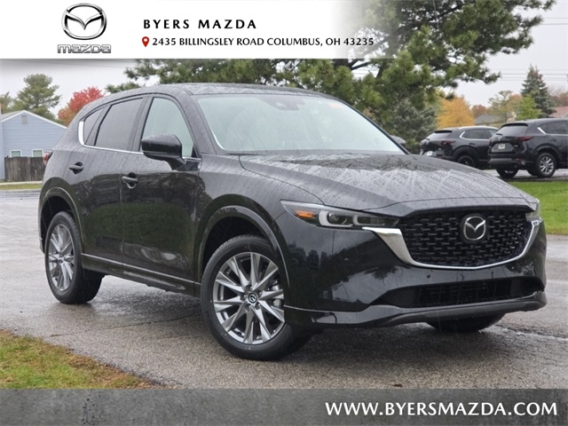 2025 Mazda CX-5