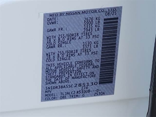 2025 Nissan Pathfinder SV photo 2
