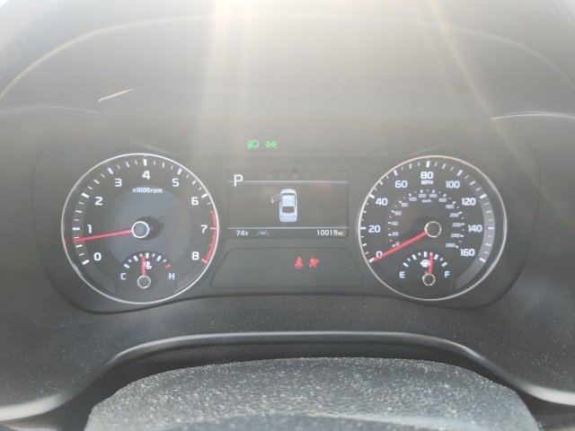 2023 Kia Forte LXS photo 4