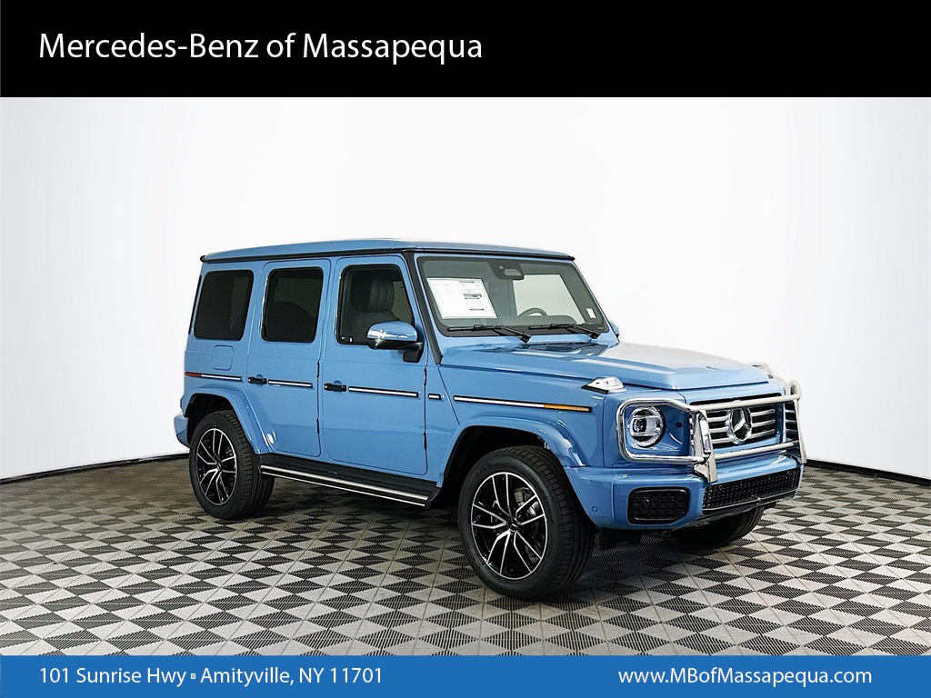 2026 Mercedes-Benz G-Class G550's photo