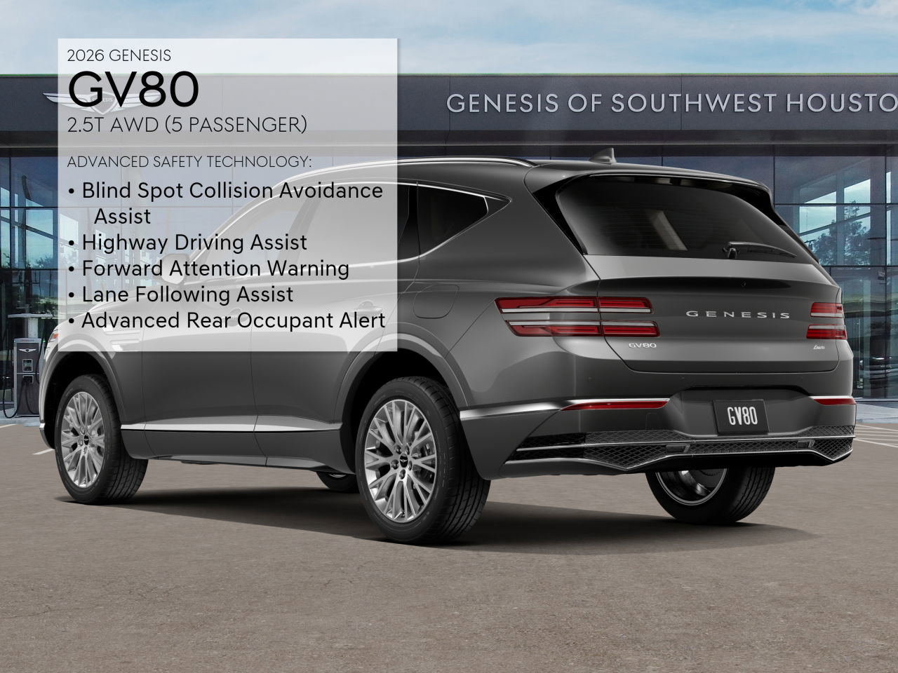 2026 Genesis GV80 2.5T photo 4