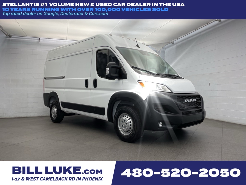 2026 RAM ProMaster Cargo Van Tradesman's photo