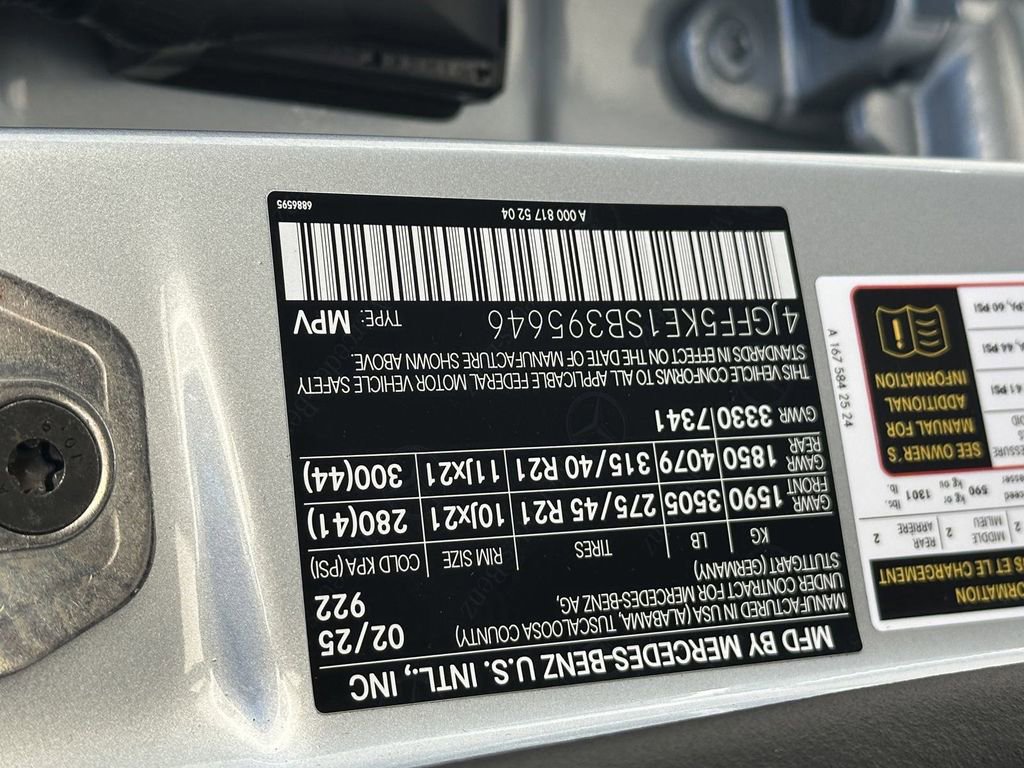 2025 Mercedes Benz GLS 450 4MATIC photo 36