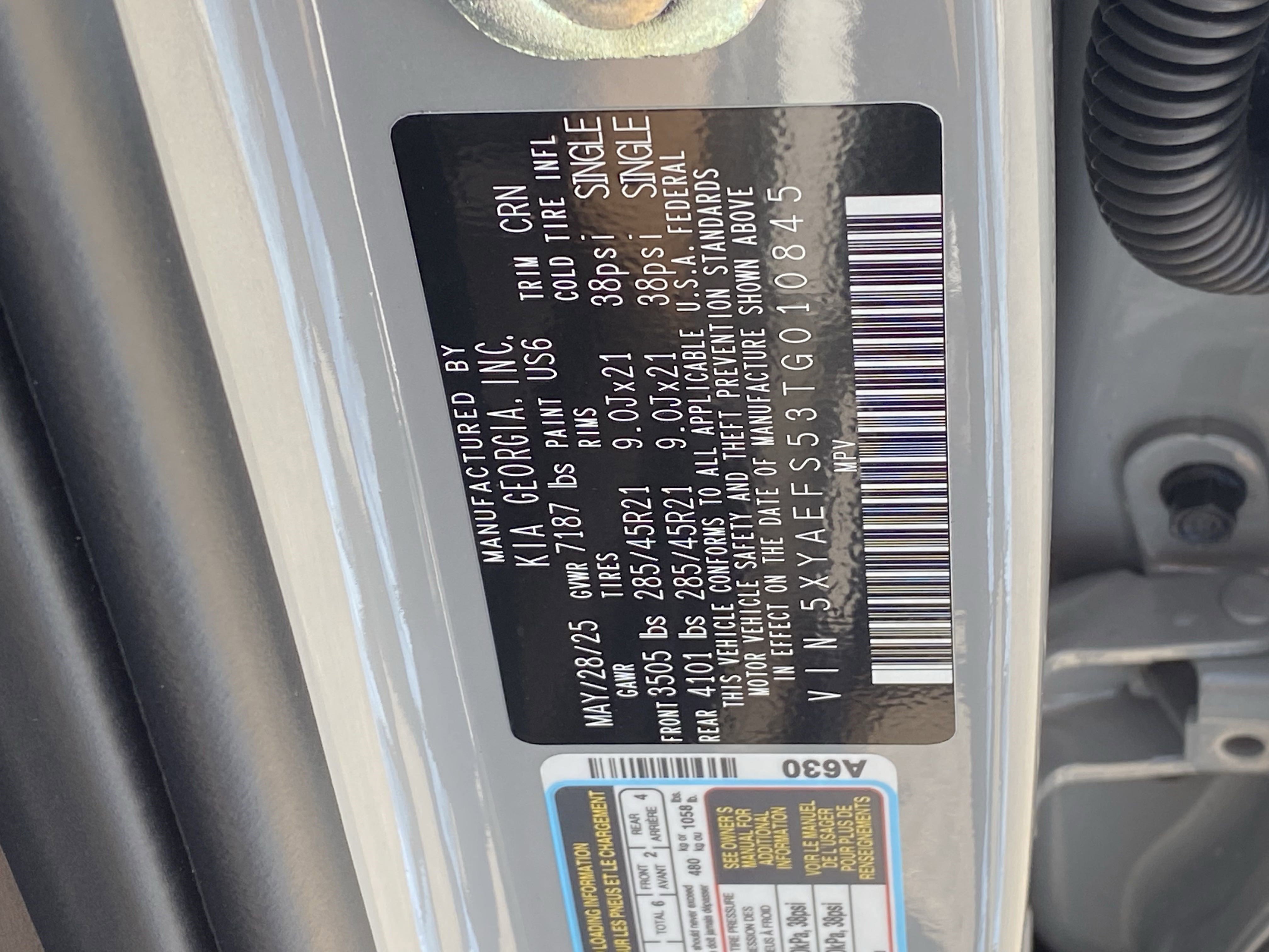 2026 Kia EV9 GT-Line photo 16