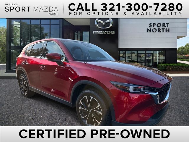 2023 Mazda CX-5 S Premium Plus package's photo