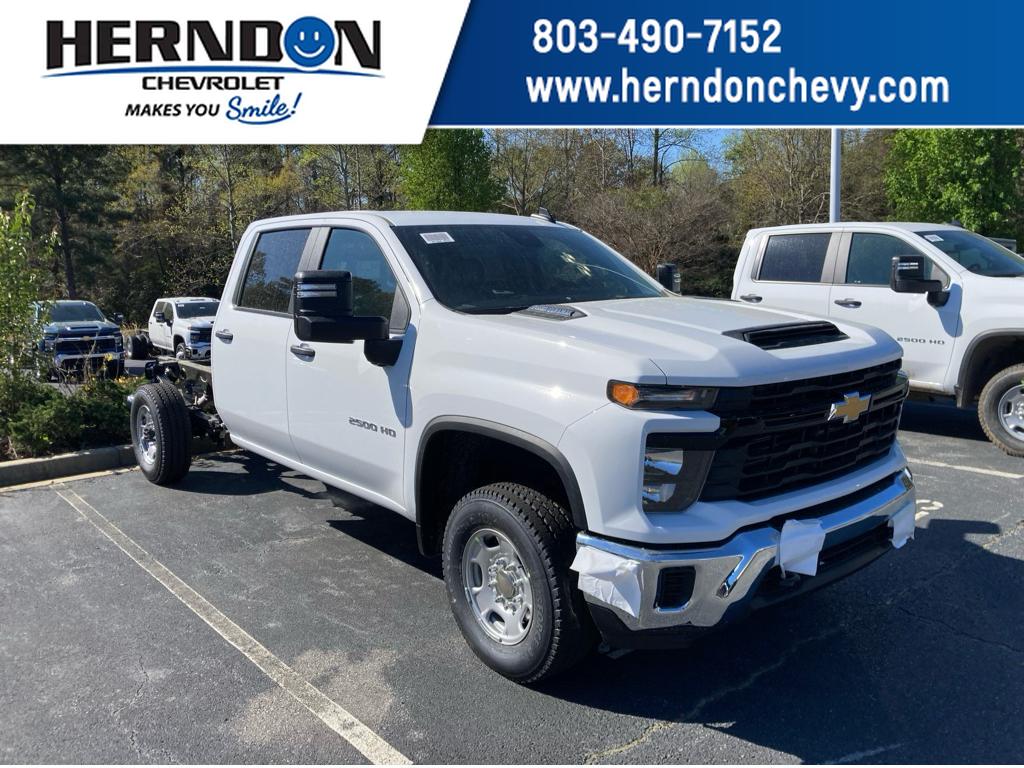 2024 Chevrolet Silverado 2500HD Work Truck's photo